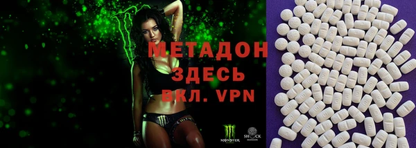 MESCALINE Инта