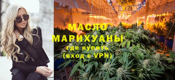 MESCALINE Инта