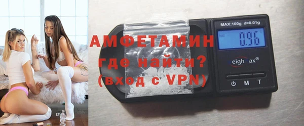 гашишное масло Заволжье