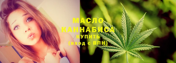 каннабис Инсар