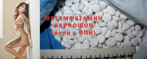каннабис Инсар
