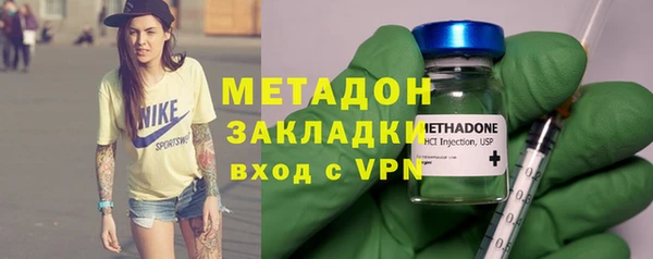 MESCALINE Инта
