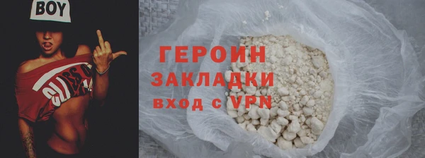 MESCALINE Инта