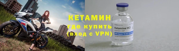 каннабис Инсар