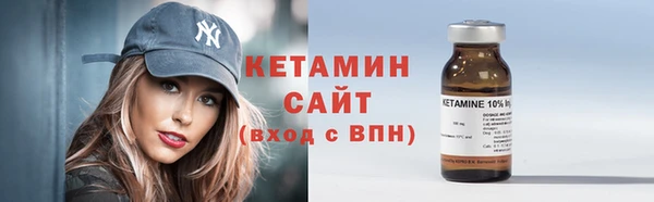 меф Усмань