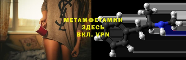 герыч Иннополис