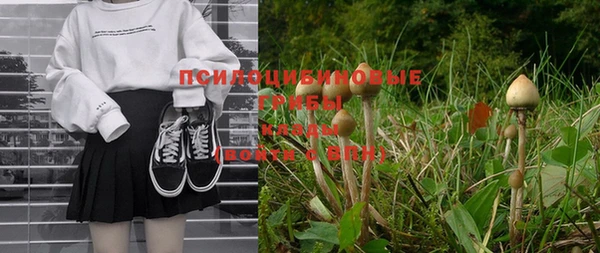 каннабис Инсар