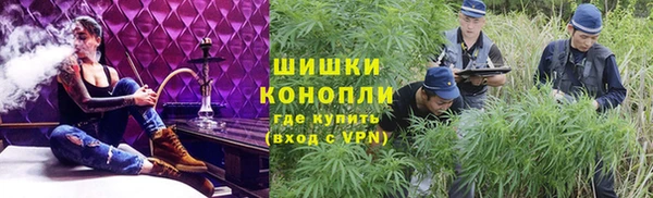 герыч Иннополис