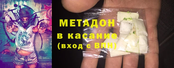 герыч Иннополис