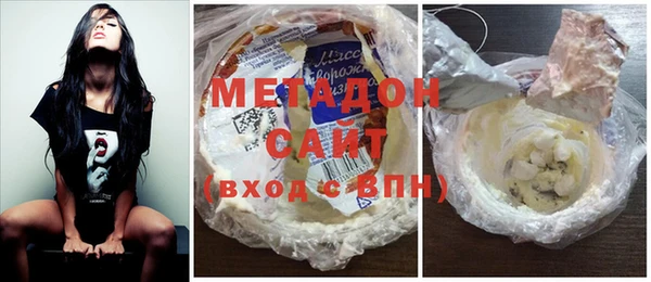 MESCALINE Инта