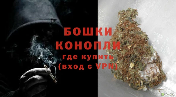 трава Заволжск
