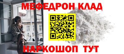 spice Азнакаево