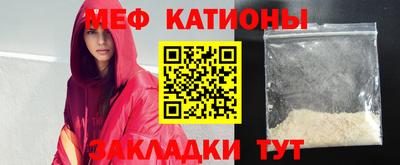 spice Азнакаево