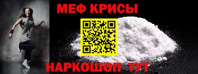 spice Азнакаево