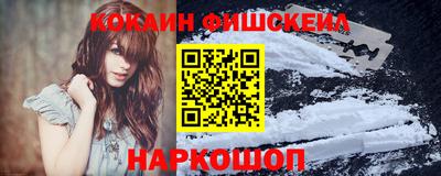 spice Азнакаево