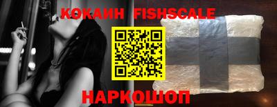 ешки Абакан