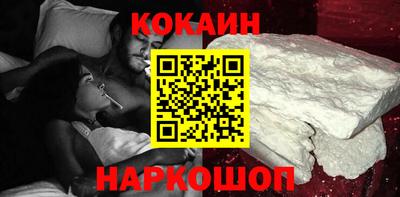 дживик Краснодар