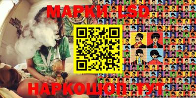 mdma Краснокаменск