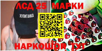 дживик Краснодар