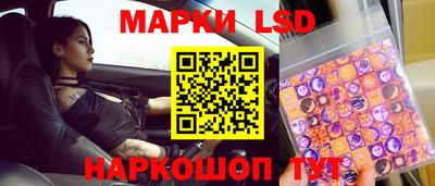 эйфоретик Абинск