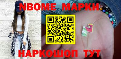 spice Краснознаменск