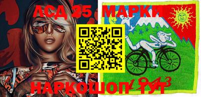 дживик Краснодар