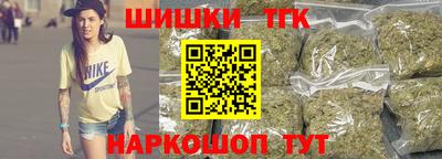 spice Азнакаево