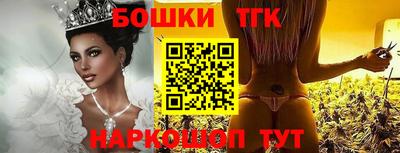 spice Азнакаево