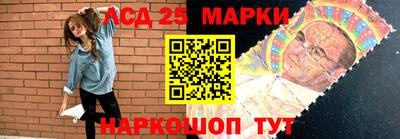spice Краснознаменск