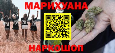 дживик Краснодар