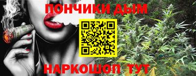 ешки Абакан