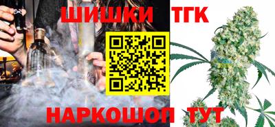 эйфоретик Абинск