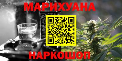 mdma Краснокаменск