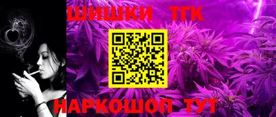 альфа пвп Лесосибирск