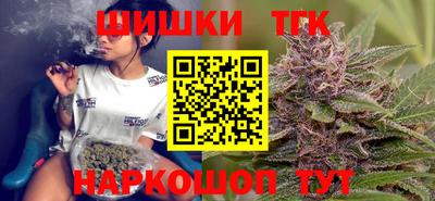 spice Азнакаево