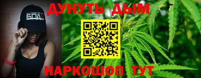 mdma Краснокаменск