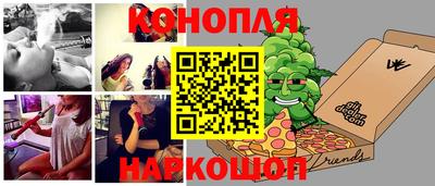 spice Азнакаево