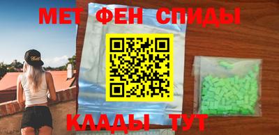 ешки Абакан