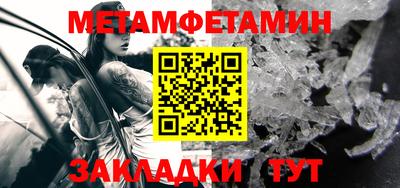 spice Азнакаево