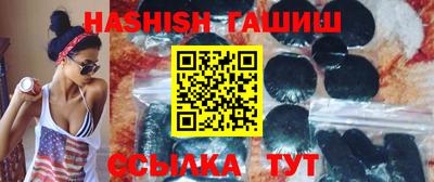 spice Азнакаево