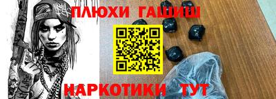 spice Краснознаменск