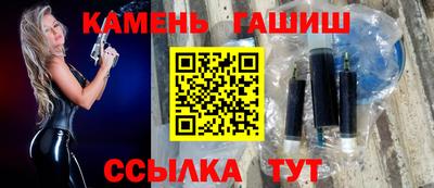 spice Краснознаменск