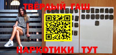 spice Азнакаево