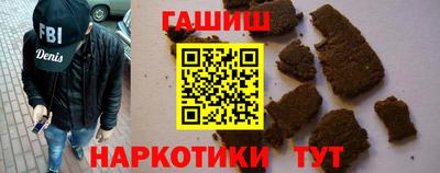 spice Краснознаменск