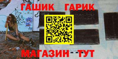 метадон Ликино-Дулёво