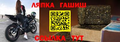 spice Азнакаево