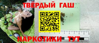 дживик Краснодар