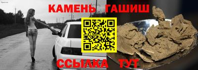 дживик Краснодар
